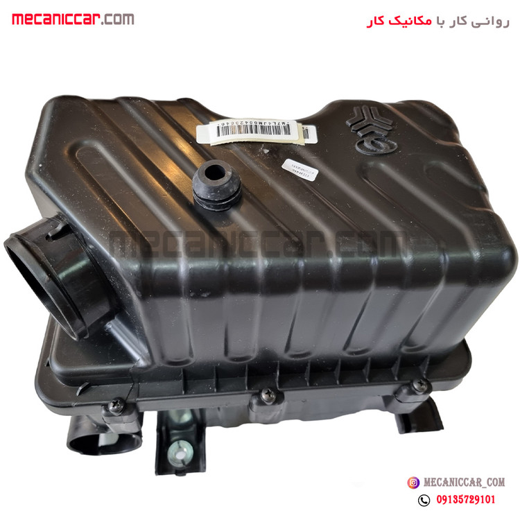 مجموعه هواکش با فیلتر شاهین مژده وصل