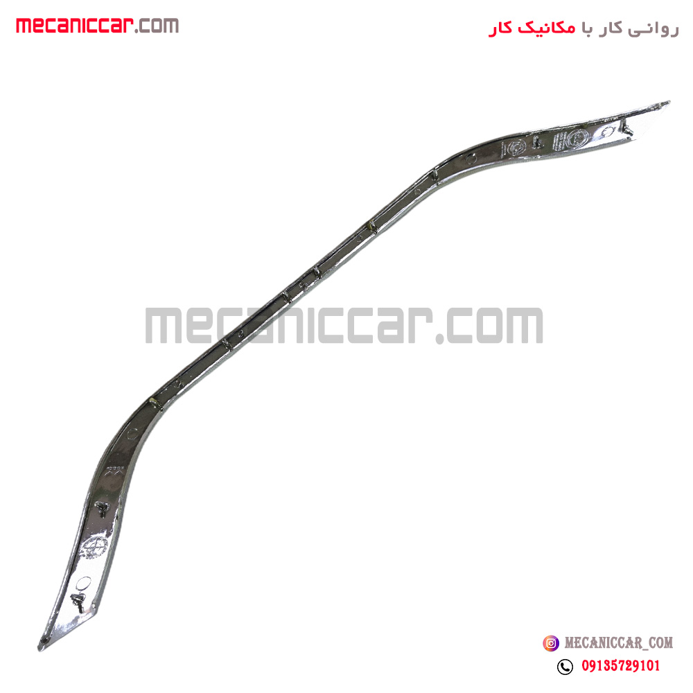 زه دور جلو پنجره پراید 141 کروم