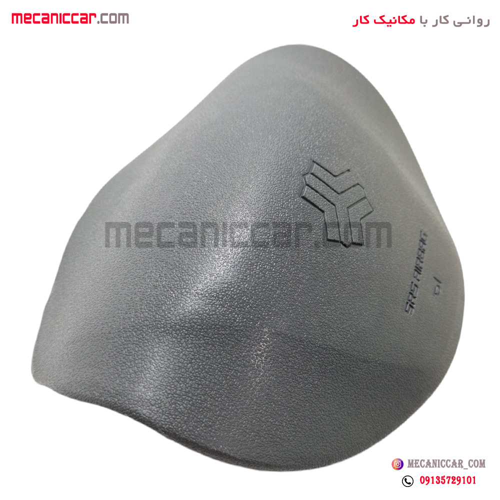قاب (درپوش) ایربگ چپ فرمان خاکستری تیبا