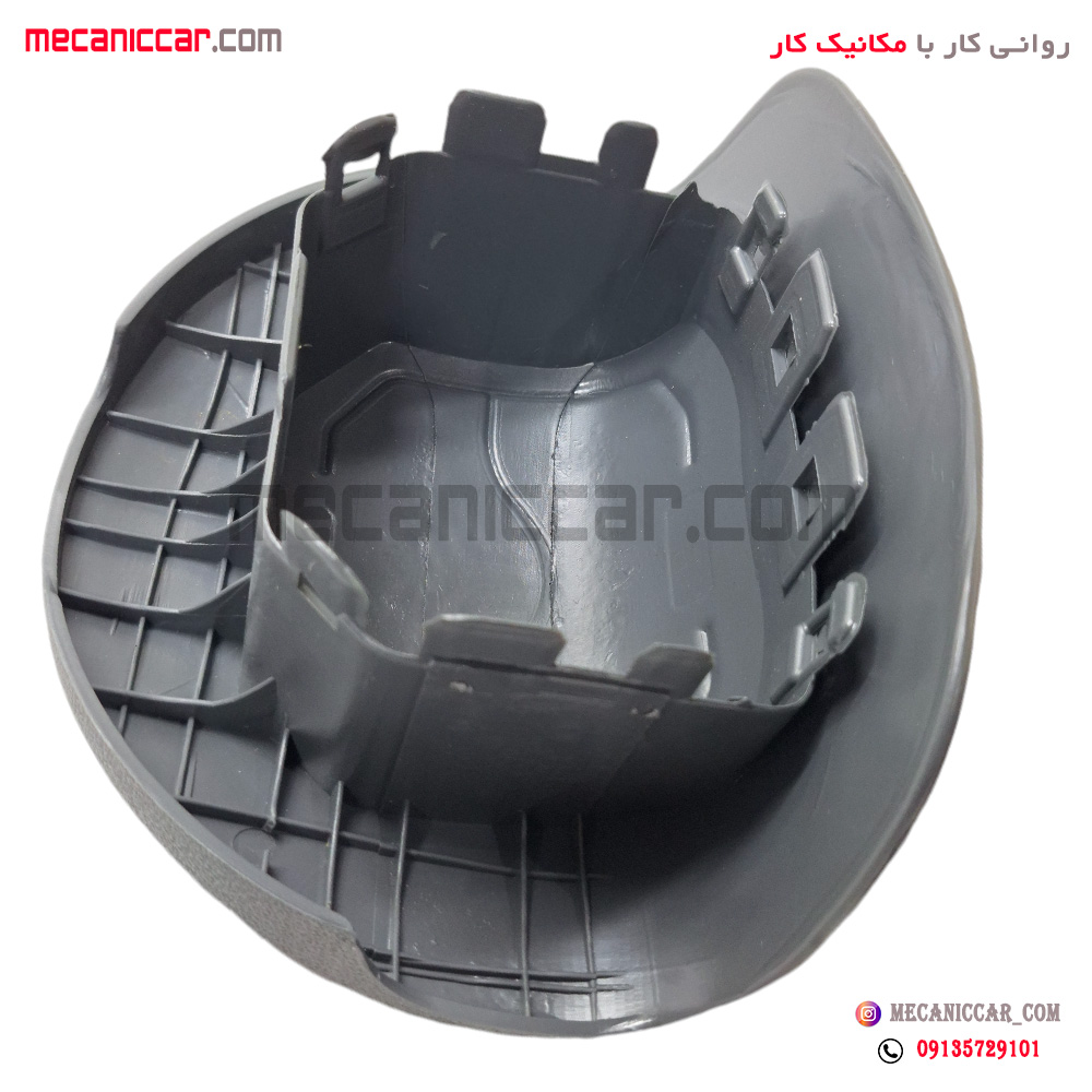 قاب (درپوش) ایربگ چپ فرمان خاکستری تیبا