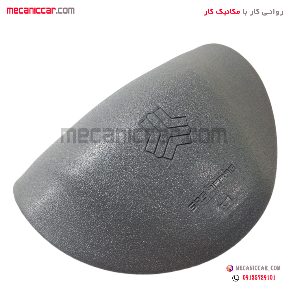 قاب (درپوش) ایربگ چپ فرمان خاکستری تیبا