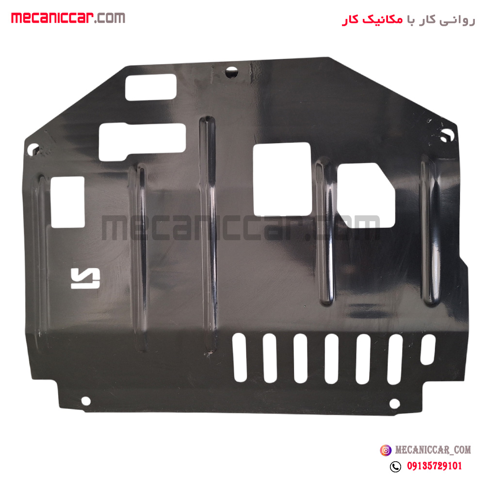 سینی زیر موتور پژو 405 و پارس و سمند (2 میل)