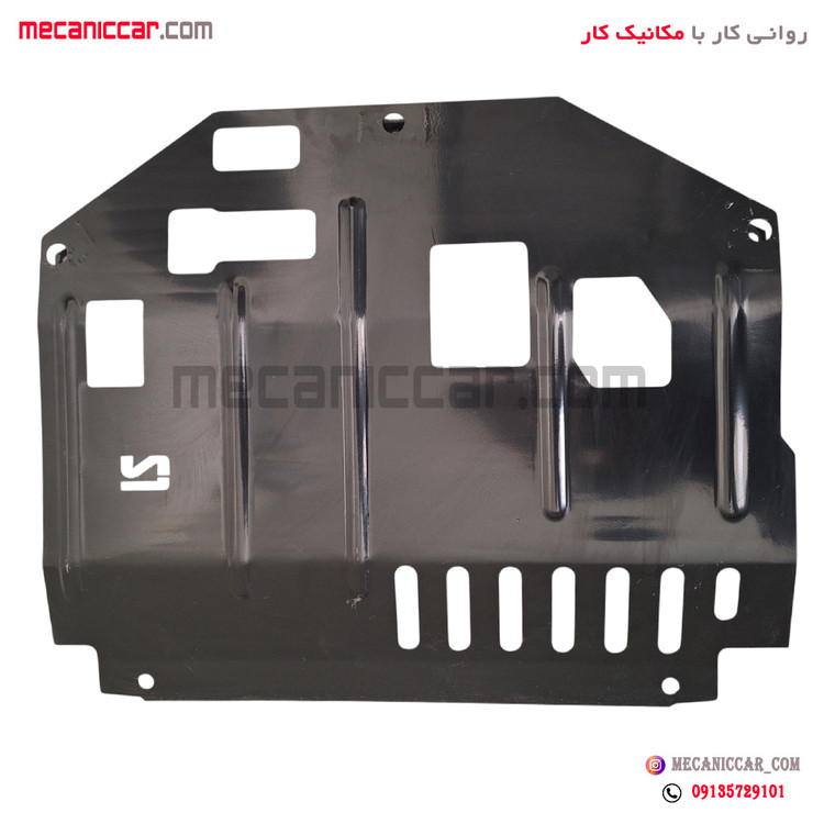 سینی زیر موتور پژو 405 و پارس و سمند (2 میل)