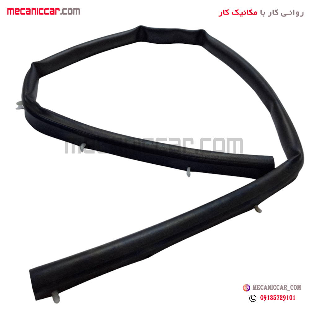 نوار اببندی لاستیکی زیر کاپوت (درب موتور) عقب سمند