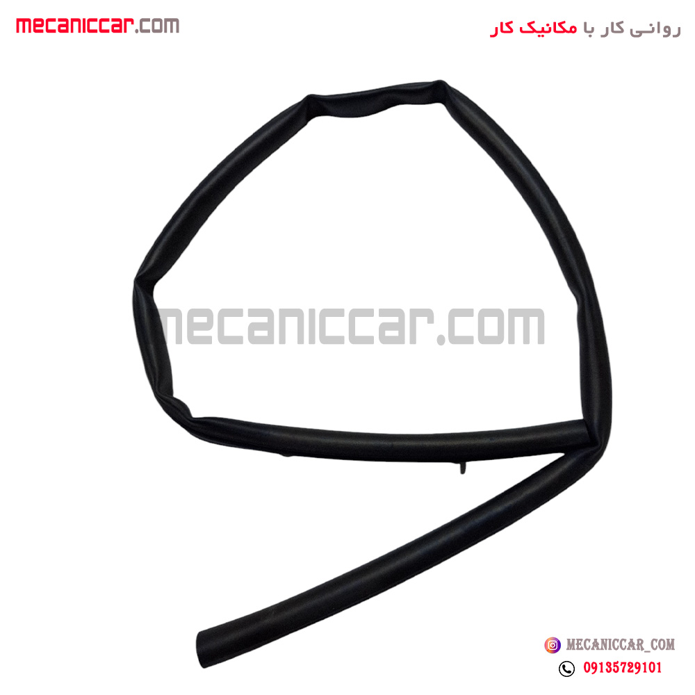 نوار اببندی لاستیکی زیر کاپوت (درب موتور) عقب سمند