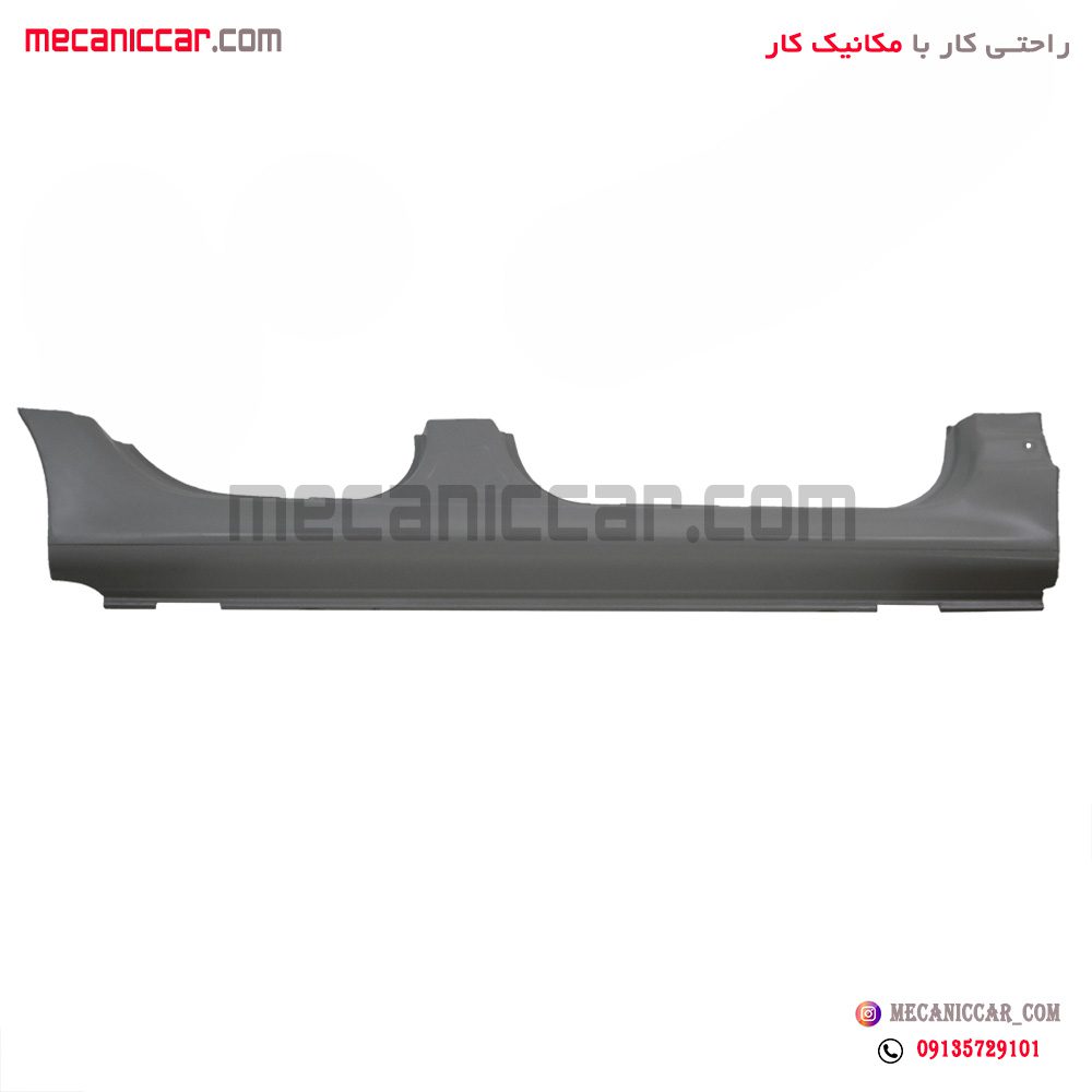 رکاب فلزی چپ استر شده پژو 206 سروصنعت