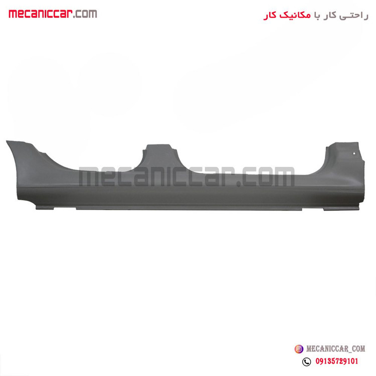 رکاب فلزی چپ استر شده پژو 206 سروصنعت