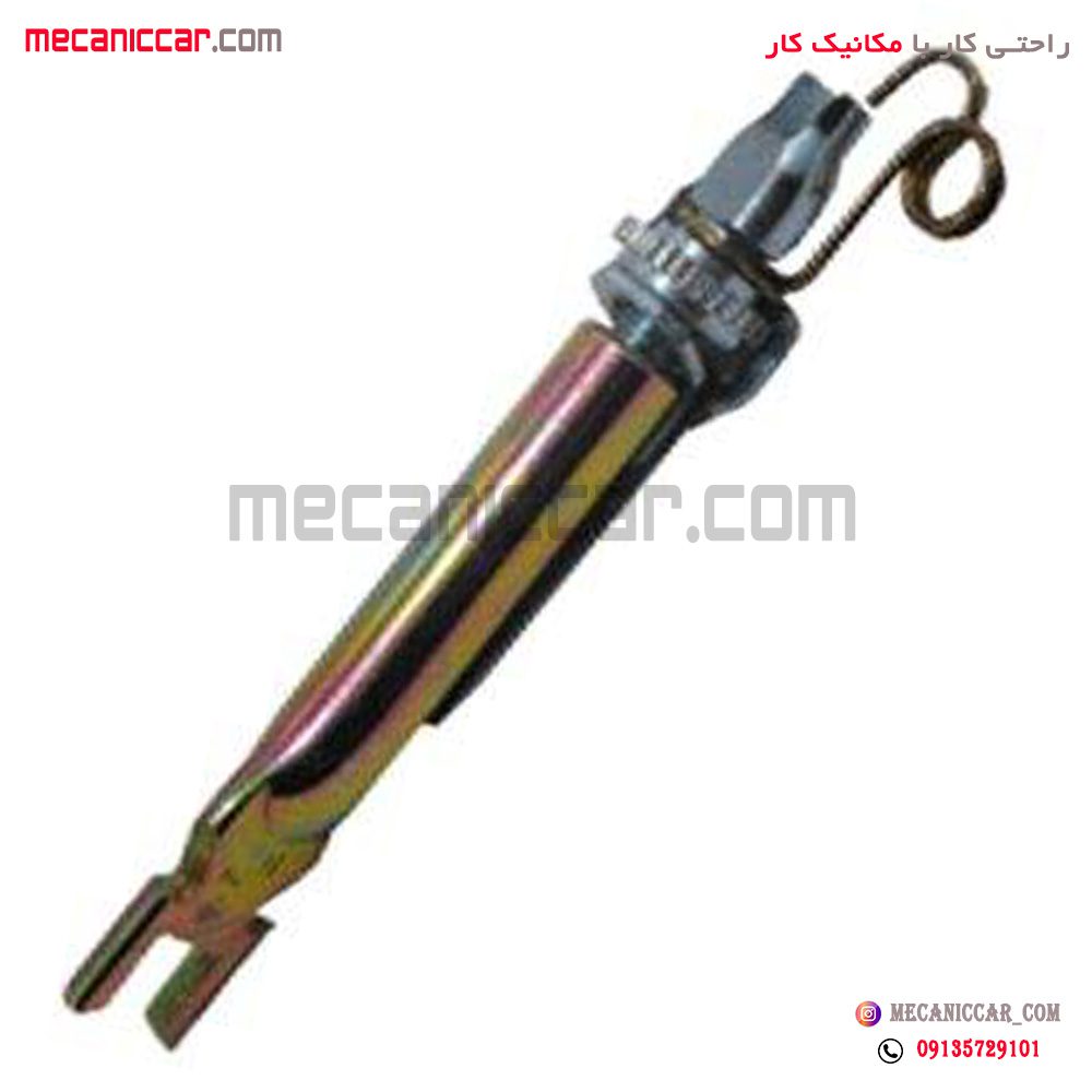 ریگلاژ لنت عقب راست پژو 405 و پارس پیشرفت