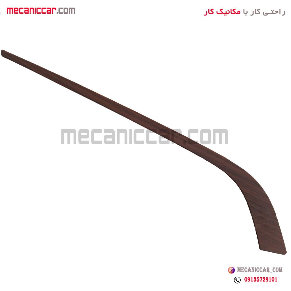 زه شمشیری رودری کابینتی (طرح جدید) جلو چپ پژو پارس طرح چوب جدید
