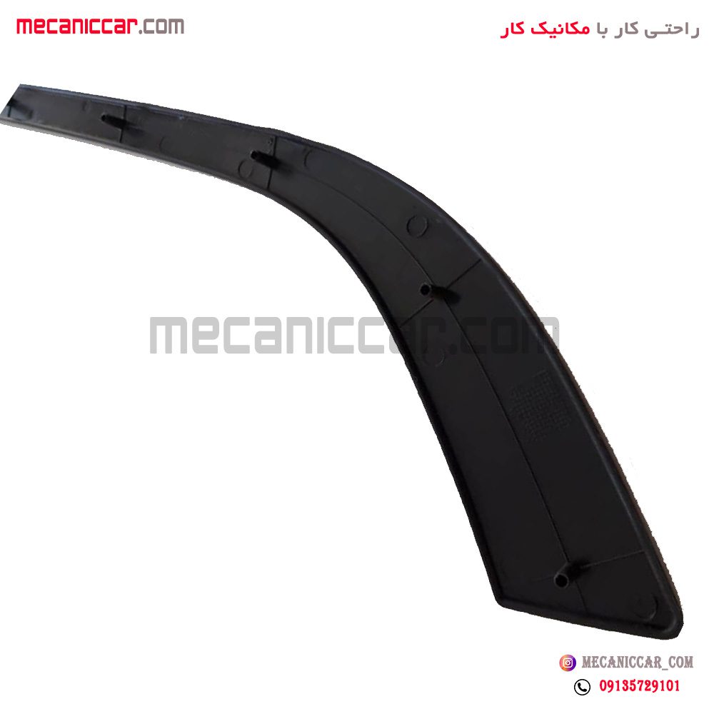 زه شمشیری رودری کابینتی (طرح جدید) عقب راست پژو پارس طرح چوب جدید