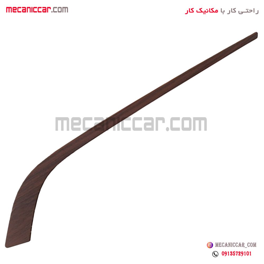 زه شمشیری رودری کابینتی (طرح جدید) عقب راست پژو پارس طرح چوب جدید