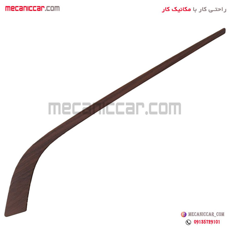 زه شمشیری رودری کابینتی (طرح جدید) عقب راست پژو پارس طرح چوب جدید