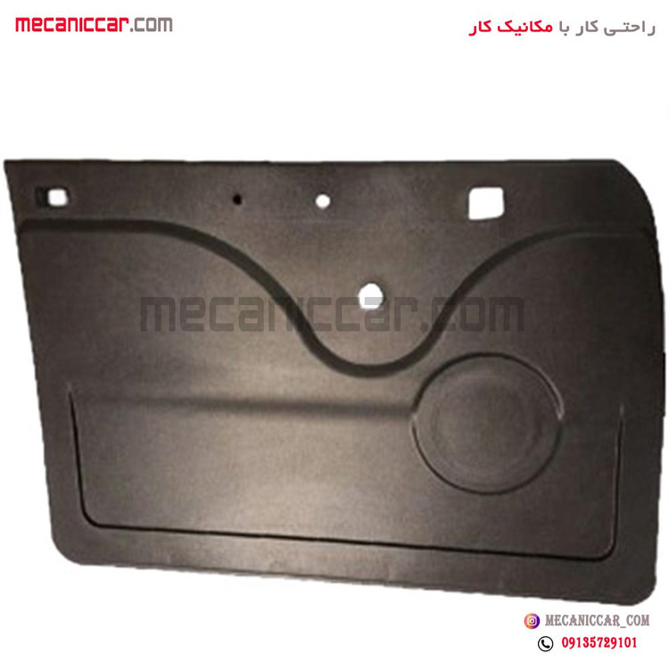 مجموعه رودری جلو دو طرف جدید پیکان وانت