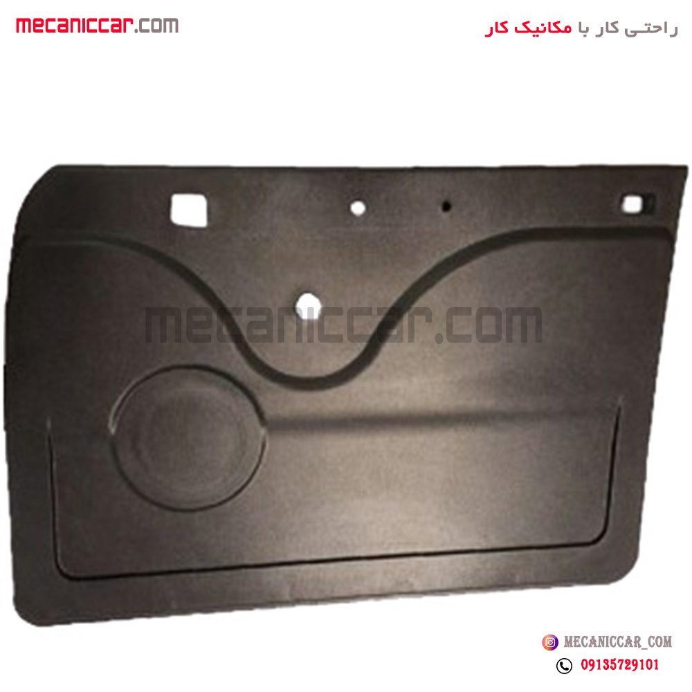 مجموعه رودری جلو دو طرف جدید پیکان وانت