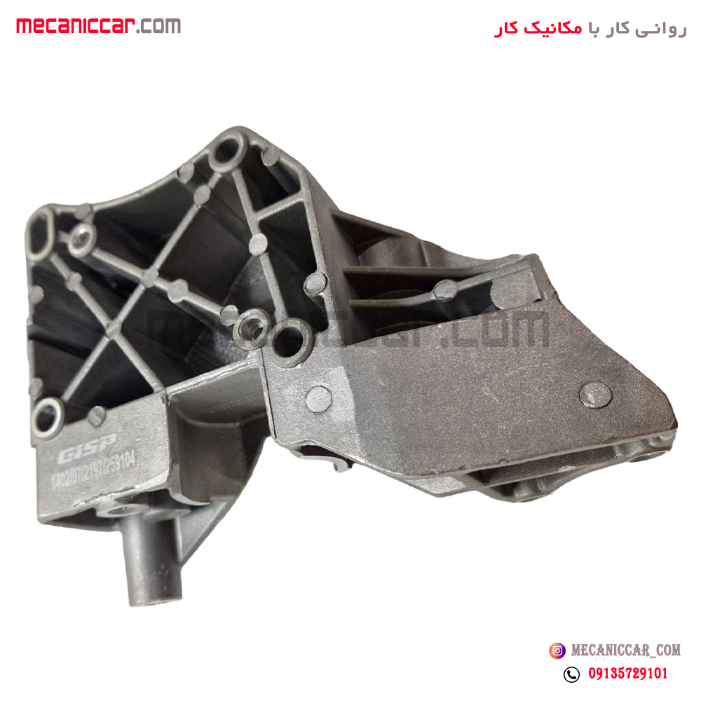 پایه دینام پژو 206 طهران پارت