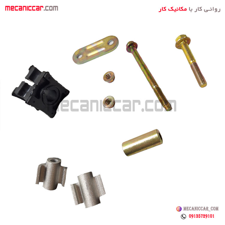 لوازم کامل میل موجگیر (لاستیک چاکدار طرح جدید با بست بهینه) جلو پژو 405 و پارس و سمند طهران پارت