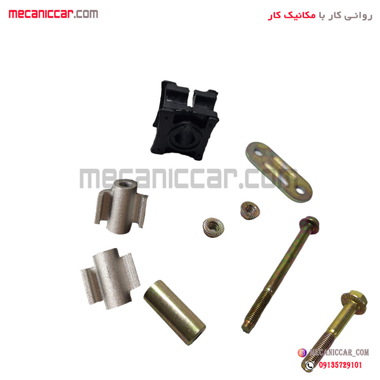 لوازم کامل میل موجگیر (لاستیک چاکدار طرح جدید با بست بهینه) جلو پژو 405 و پارس و سمند طهران پارت