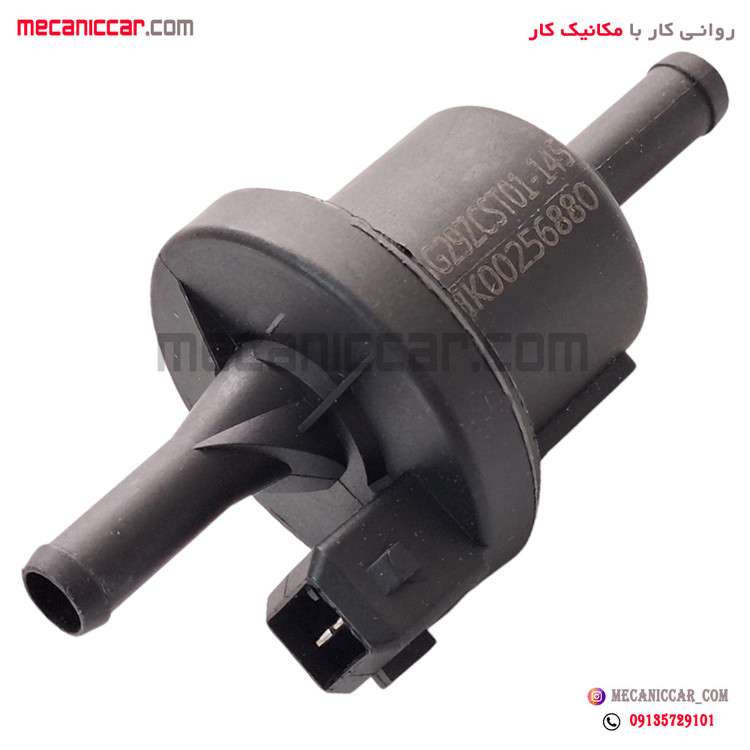 سوپاپ برقی (شیر کنیستر) بخارات بنزین پژو 206 ایساکو