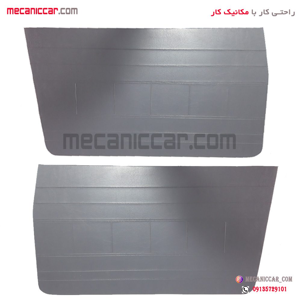 مجموعه رودری کامل فیبری قدیم پیکان وانت