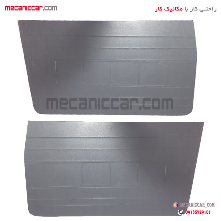 مجموعه رودری کامل فیبری قدیم پیکان وانت