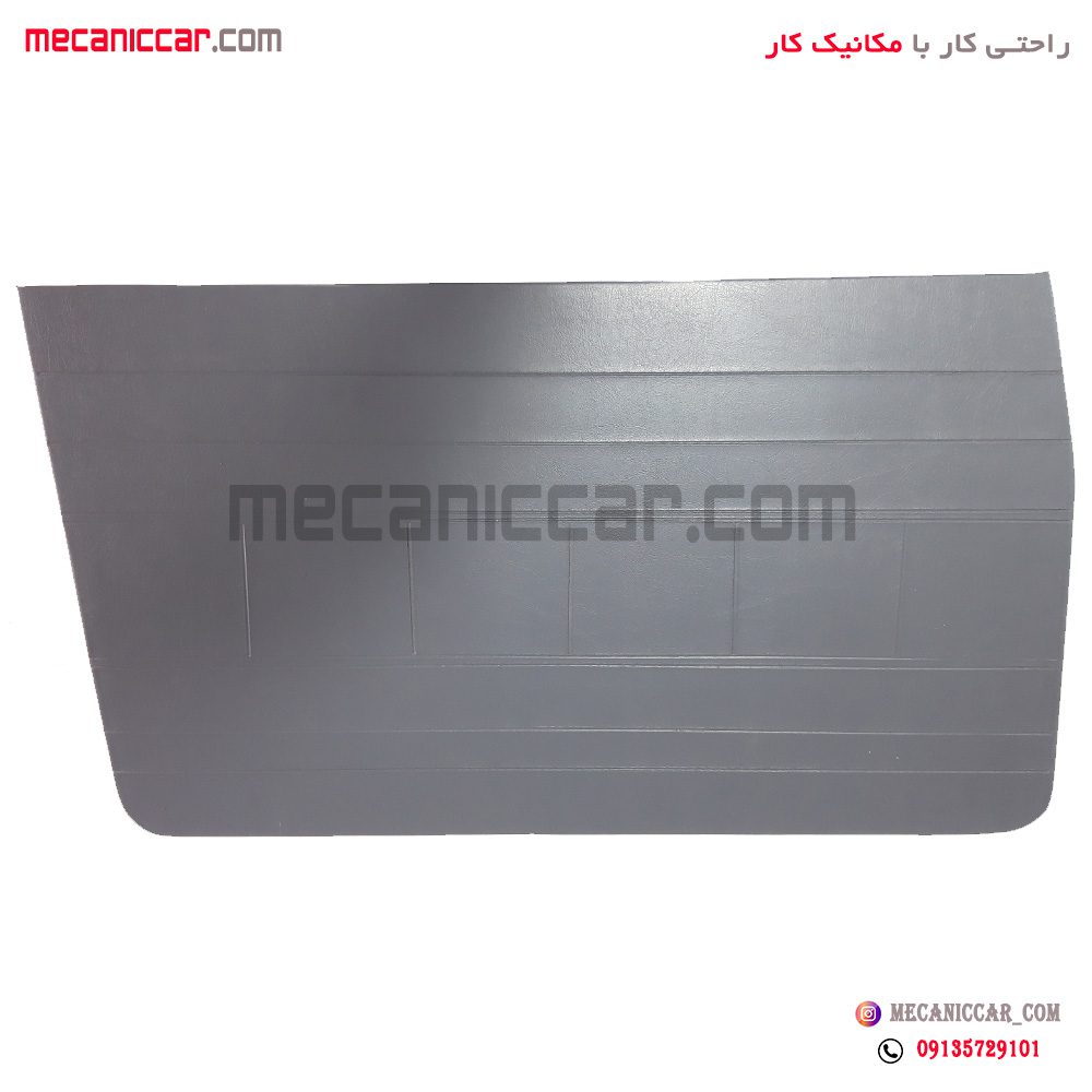 مجموعه رودری کامل فیبری قدیم پیکان وانت
