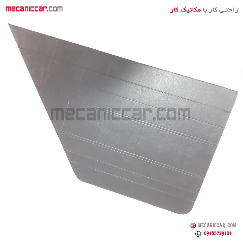 مجموعه رودری کامل فیبری قدیم پیکان سواری