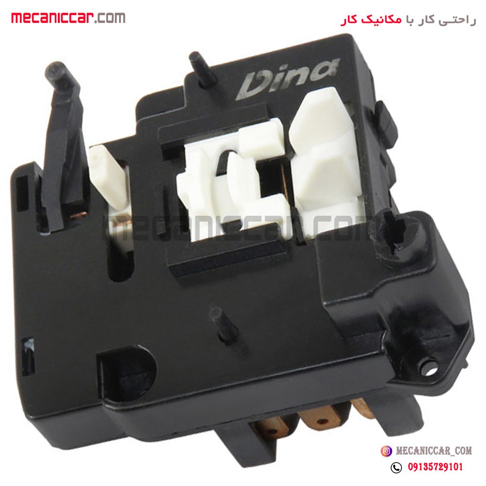 یونیت برقی دسته چراغ راهنما پراید الما