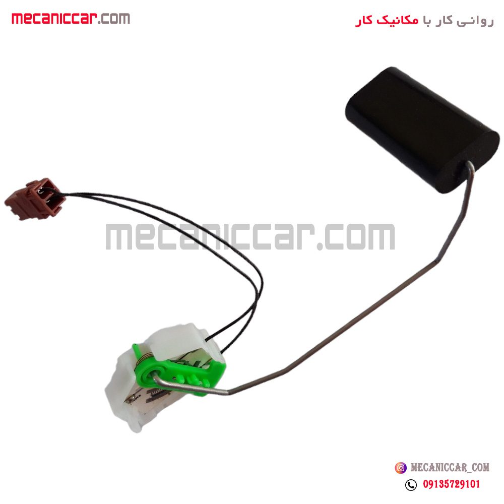درجه پمپ باک بنزین (شناور) ال نود L90 الما