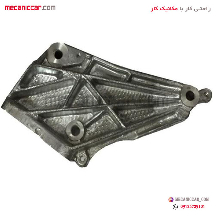 پایه دسته موتور پایین سمت راست (سه پیج بزرگ) پژو 405 و پارس و سمند الما