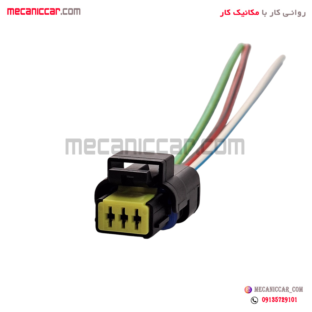 سوکت چراغ جلو 3 فیش سوزنی پژو 206