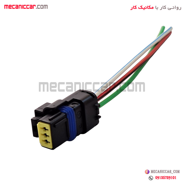 سوکت چراغ جلو 3 فیش سوزنی پژو 206