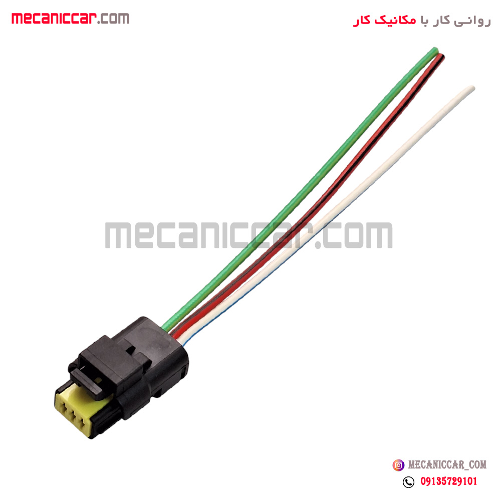 سوکت چراغ جلو 3 فیش سوزنی پژو 206