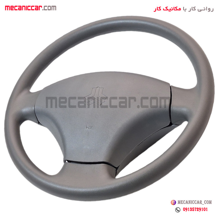 غربیلک فرمان طوسی پراید 131 و 111 و تیبا (بدون ایربگ) ظریف کار