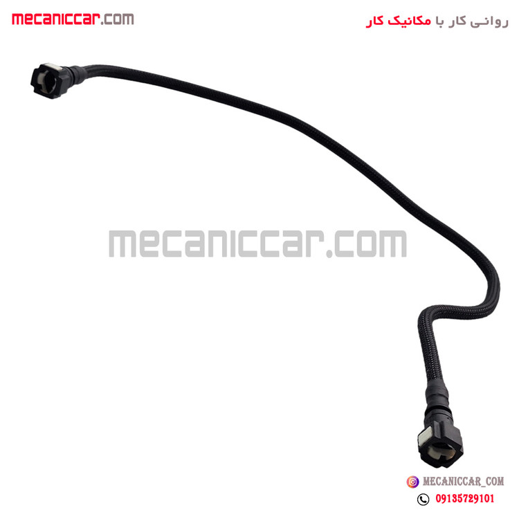 شیلنگ (لوله سوخت) بنزین رفت ریل سوخت دو سر اینتانک پژو 405 و پارس تپش صنعت