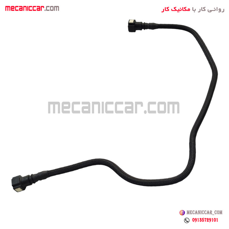 شیلنگ (لوله سوخت) بنزین رفت ریل سوخت دو سر اینتانک پژو 405 و پارس تپش صنعت
