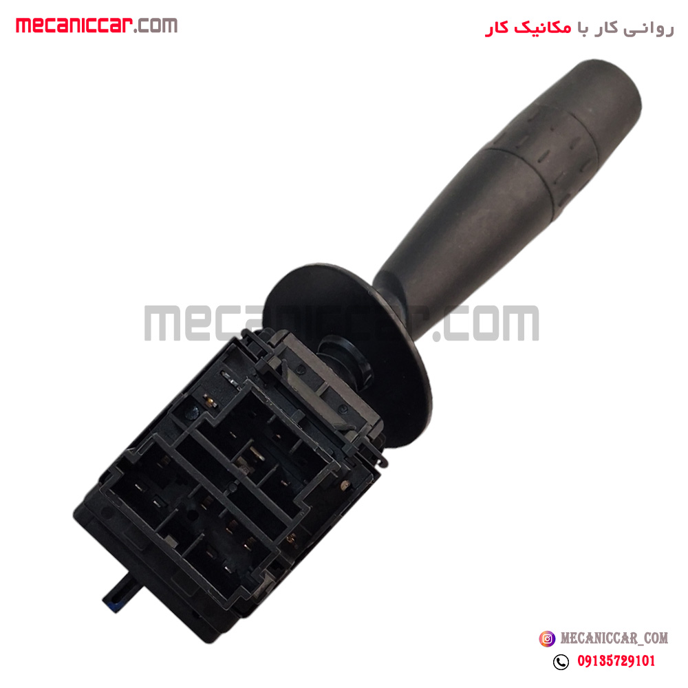 دسته چراغ راهنما بوق دار قدیم پژو 405 و پارس کروز
