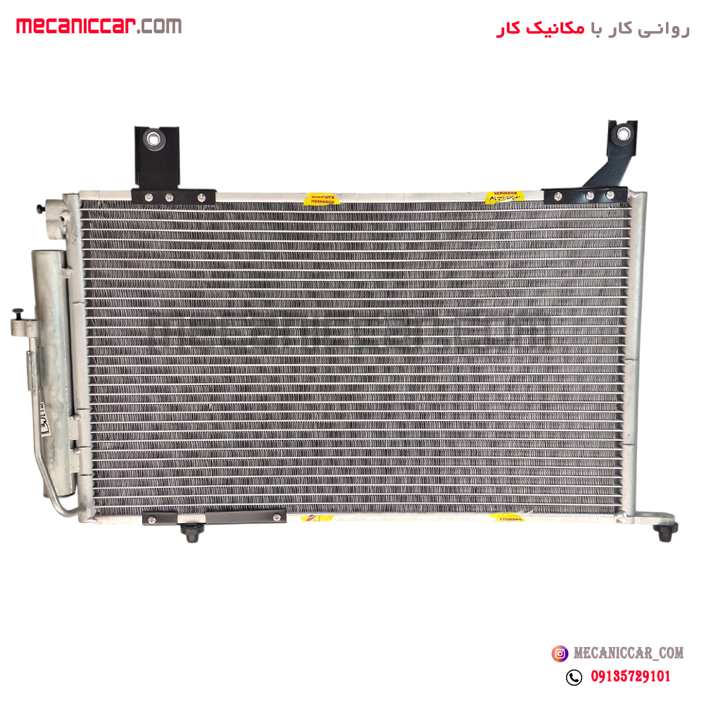 رادیاتور کولر الومینیومی تیبا و ساینا کوشش