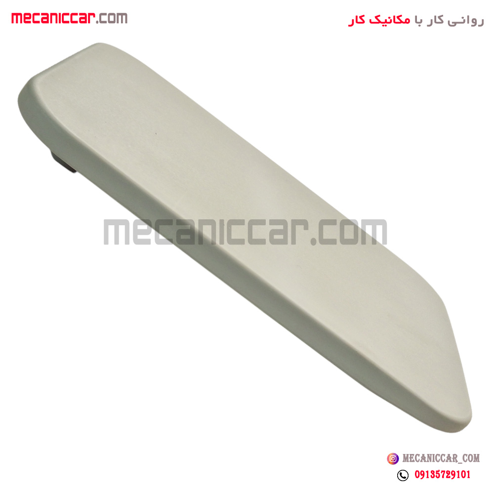 درب محافظ باک بنزین بیرونی پژو 405 و پارس یورو 4 ایساکو