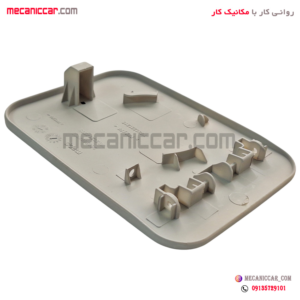 درب محافظ باک بنزین بیرونی پژو 405 و پارس یورو 4 ایساکو
