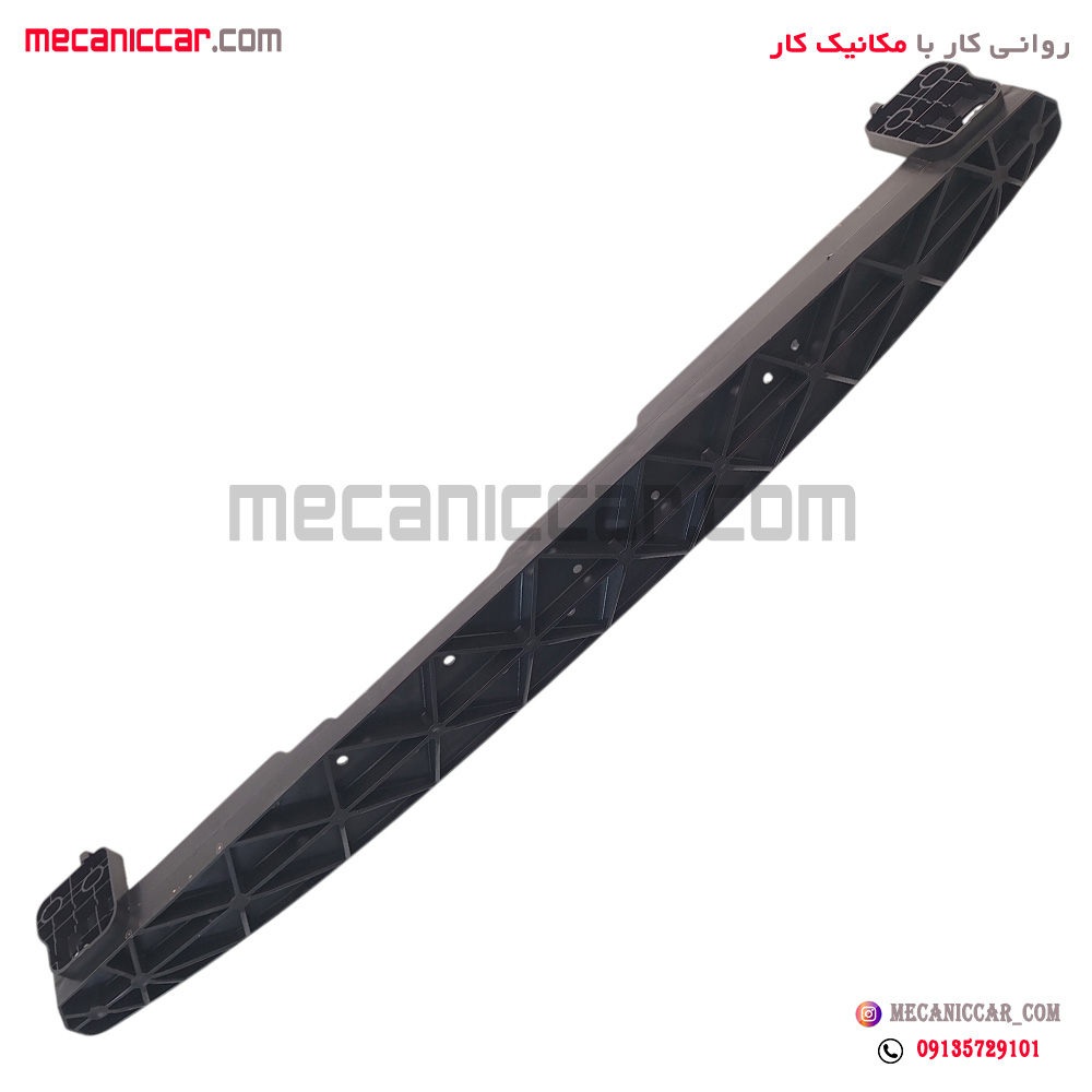 دیاق (ضربه گیر) سپر جلو پایینی پژو 207 ایساکو