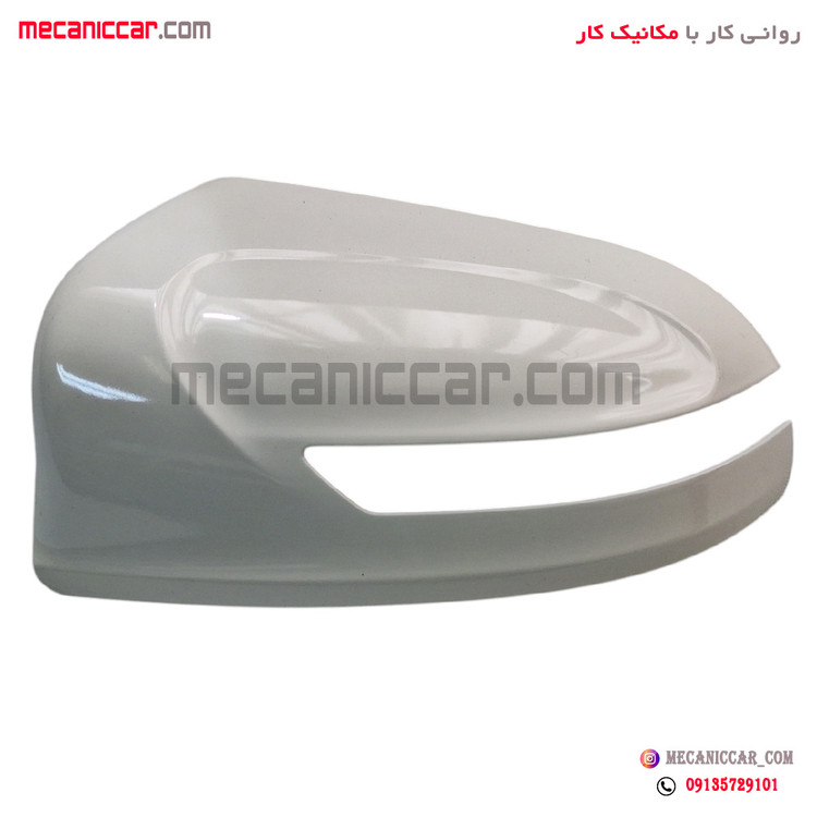 فلاپ اینه چپ سفید شاهین پلیران