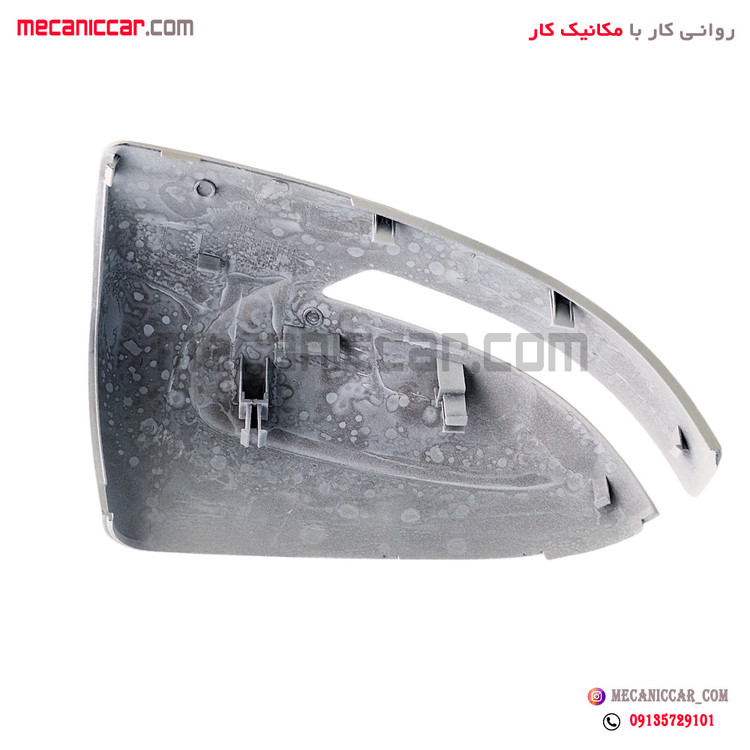 فلاپ اینه چپ سفید شاهین پلیران