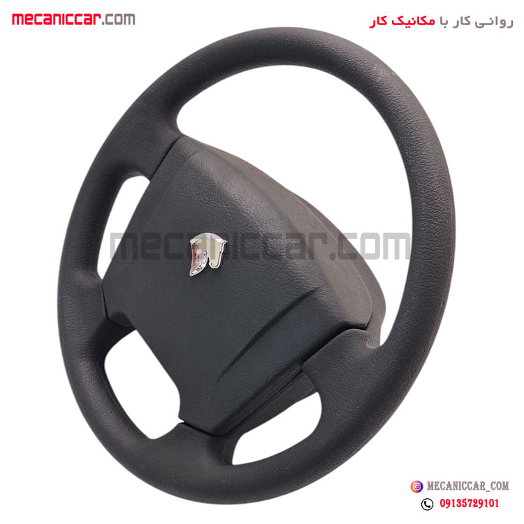 غربیلک فرمان پیکان وانت طرح جدید