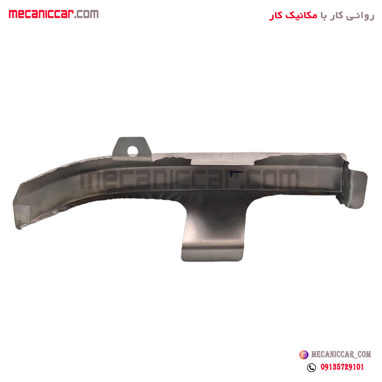 ابرویی زیر چراغ خطر عقب چپ پراید