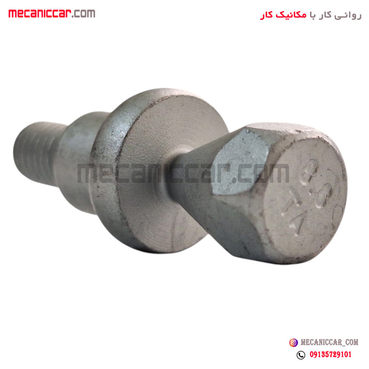 پیچ مخصوص نصب زاپاس بند چرخ پژو 206 و 207 ایساکو