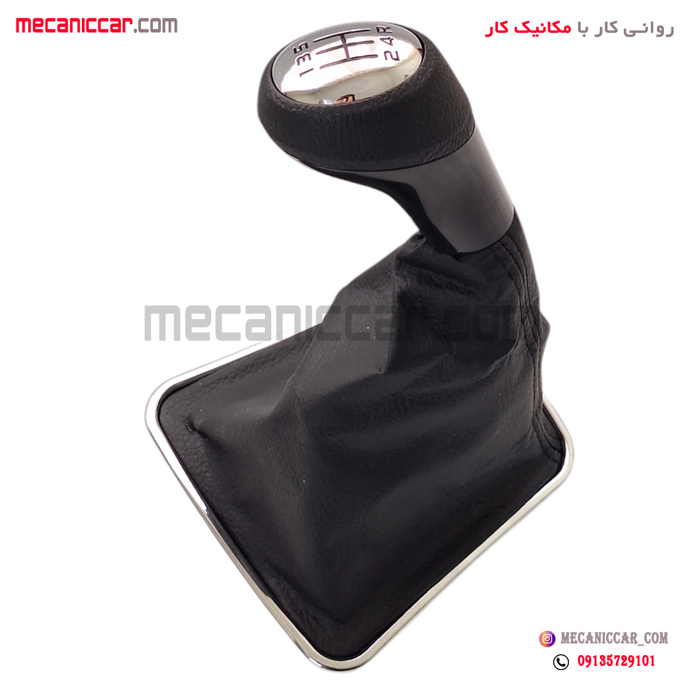 مجموعه گردگیر و سردنده رانا پلاس کروز