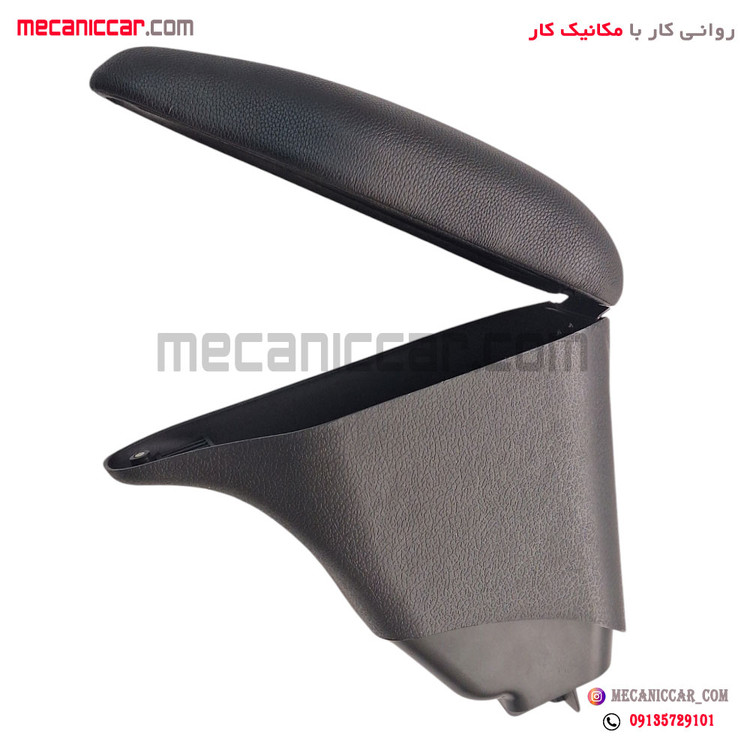 کنسول زیر ارنجی اسپرتی مشکی پژو 206 و 207 تیپ 2
