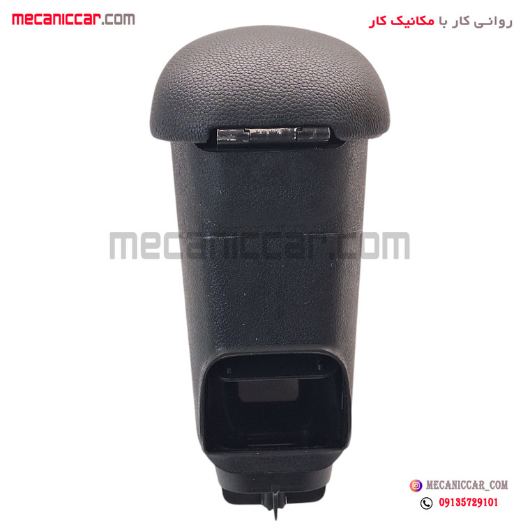 کنسول زیر ارنجی اسپرتی مشکی پژو 206 و 207 تیپ 5