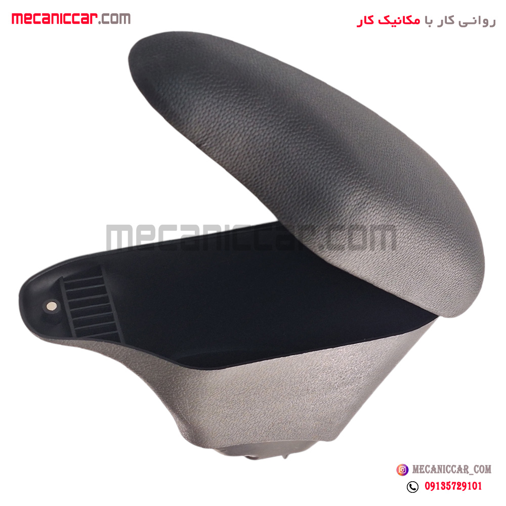 کنسول زیر ارنجی اسپرتی مشکی پژو 206 و 207 تیپ 2