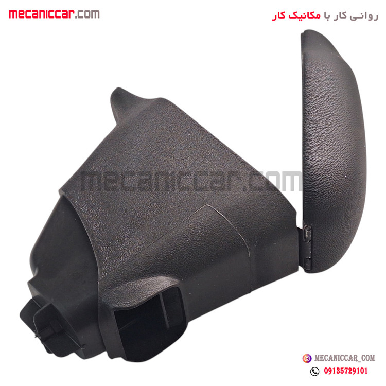 کنسول زیر ارنجی اسپرتی مشکی پژو 206 و 207 تیپ 5